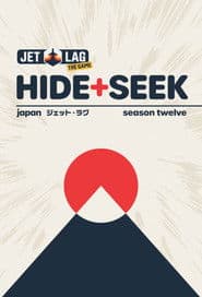 Hide + Seek Across Japan