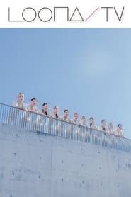 Season 38 – LOONA (12:00)