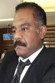 حمدي الرملي