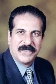 تيسير إدريس