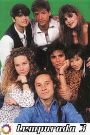 الموسم 3