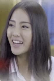 มริภา ศิริพูล