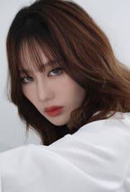 รมิดา จีรนรภัทร