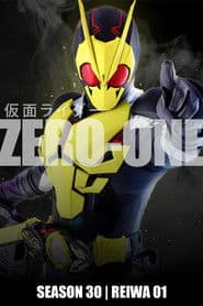 Zero-One
