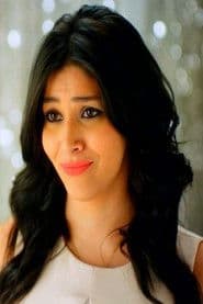 أميرة الشريف