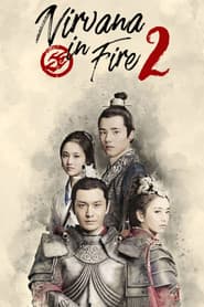 Nirvana in Fire 2