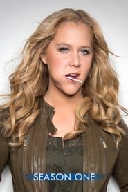 الموسم 1
