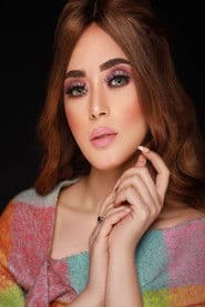 إيمي الجندي