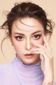 เจนนิเฟอร์ โรเบิร์ตส์