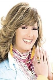 آثار الحكيم