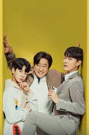 مسلسل محدود