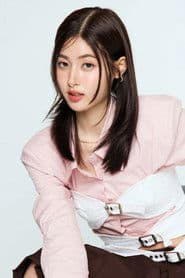 ปทิตตา พรจำเริญรัตน์