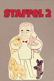 الموسم 2