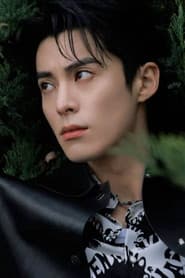 Dylan Wang