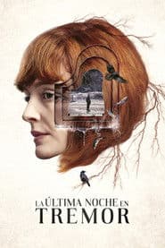 مسلسل محدود