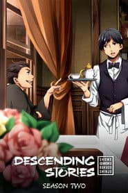 Descending Stories: Showa Genroku Rakugo Shinju