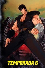 الموسم 6