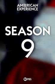 الموسم 9