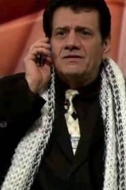 مظهر أبو النجا