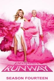 الموسم 14