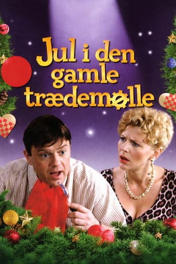 Jul i den gamle trædemølle