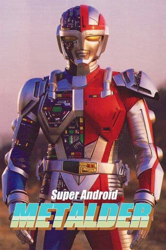 Super Android Metalder