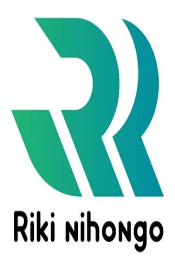 Riki Nihongo Dayo