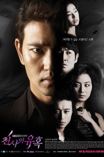 Temptation of an Angel