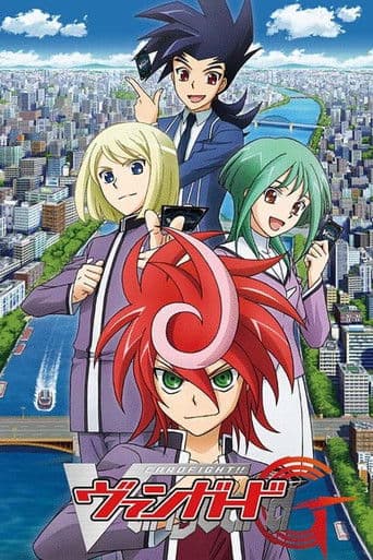 Cardfight!! Vanguard G