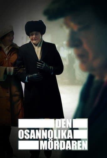 Den osannolika mördaren