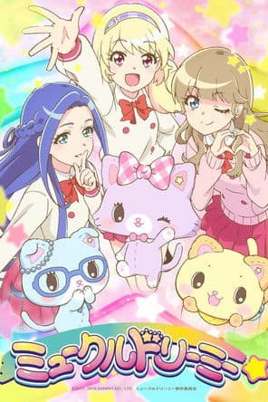 عالم الأحلام