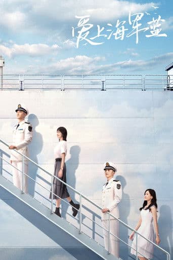 الوردة والبندقية