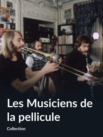 Les Musiciens de la pellicule