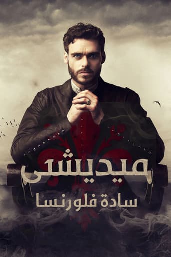 Medici: Masters of Florence