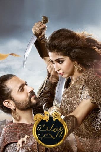 Prithvi Vallabh