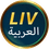 LIV Arabia