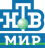 NTV MIR