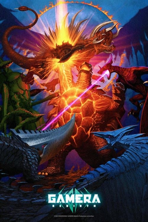 GAMERA -Rebirth-