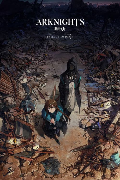Arknights