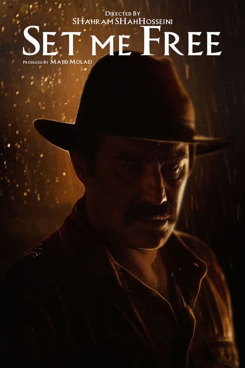Set Me Free