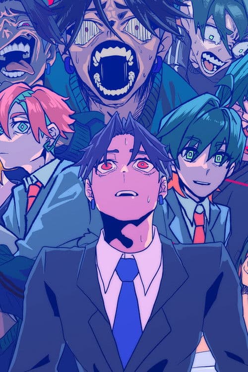 さみしいあなた