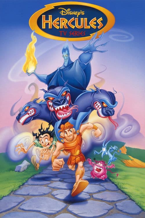 هرقل المسلسل