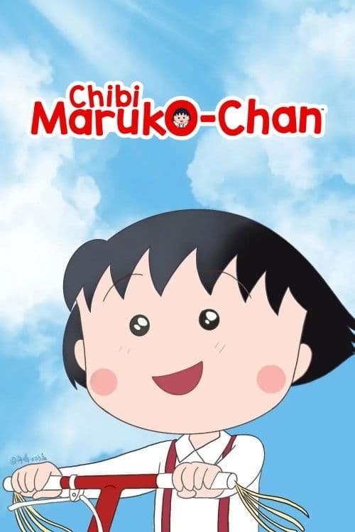 Chibi Maruko-chan