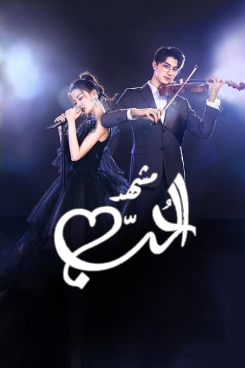 良辰美景好时光