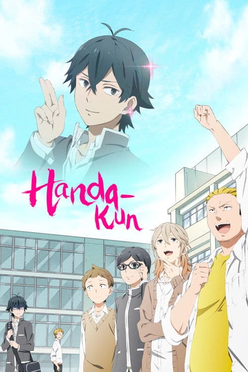 Handa-kun