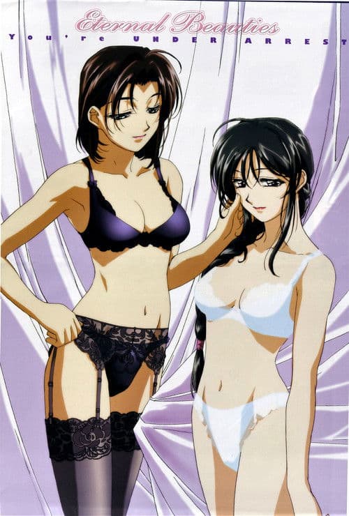 You're Under Arrest!