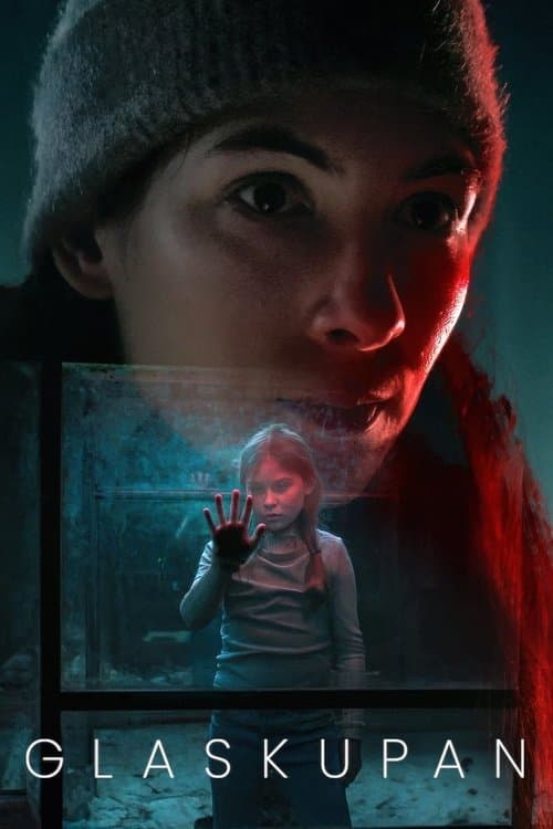 القبة الزجاجية