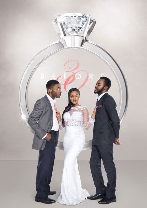 قبل سن الثلاثين