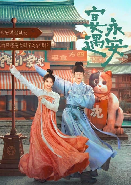 لذيذ لذيذ لذيذ