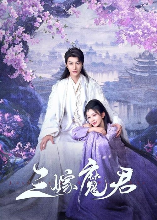 أريد فقط أن أكون معك